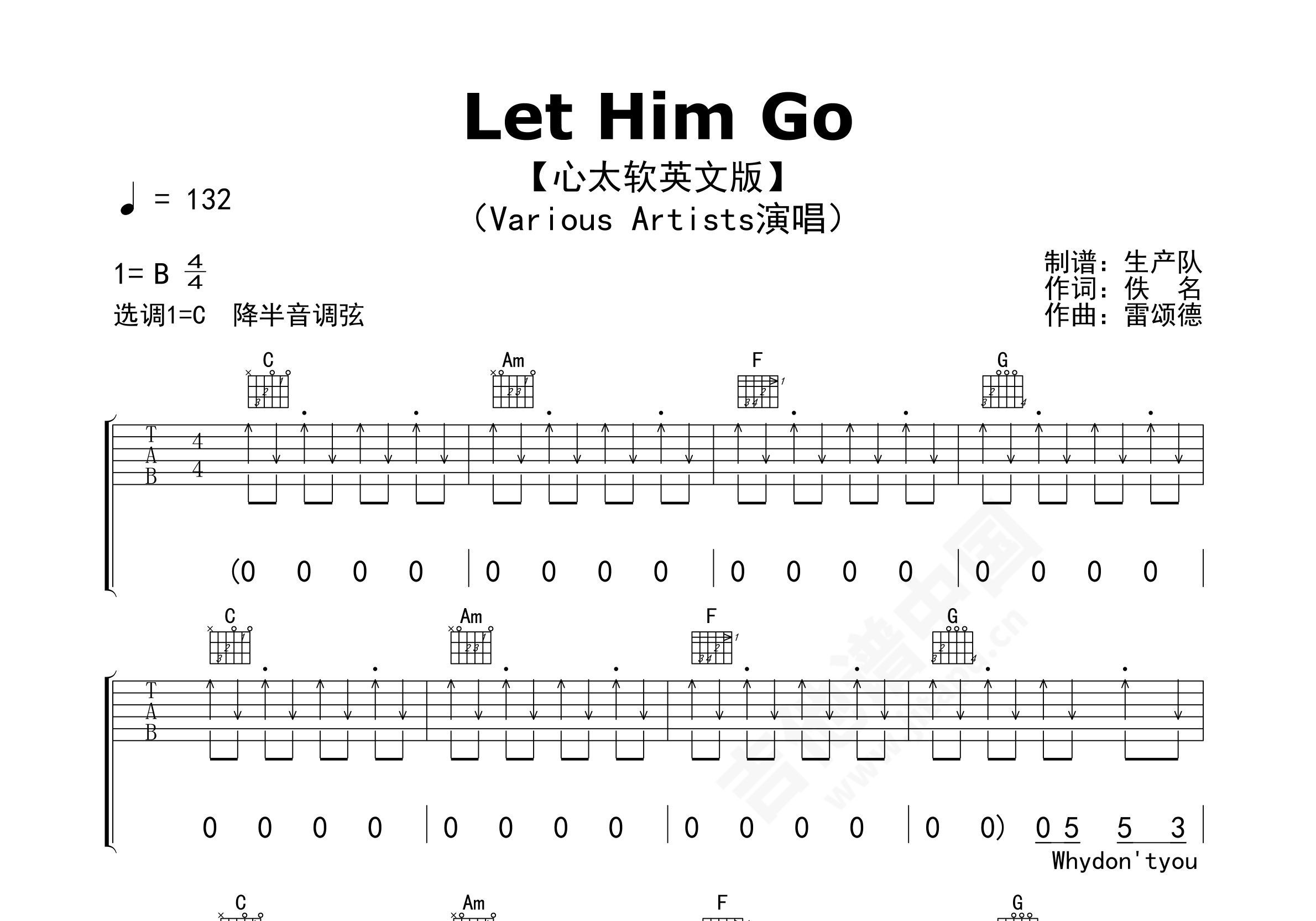 Let Him Go（心太软英文版）