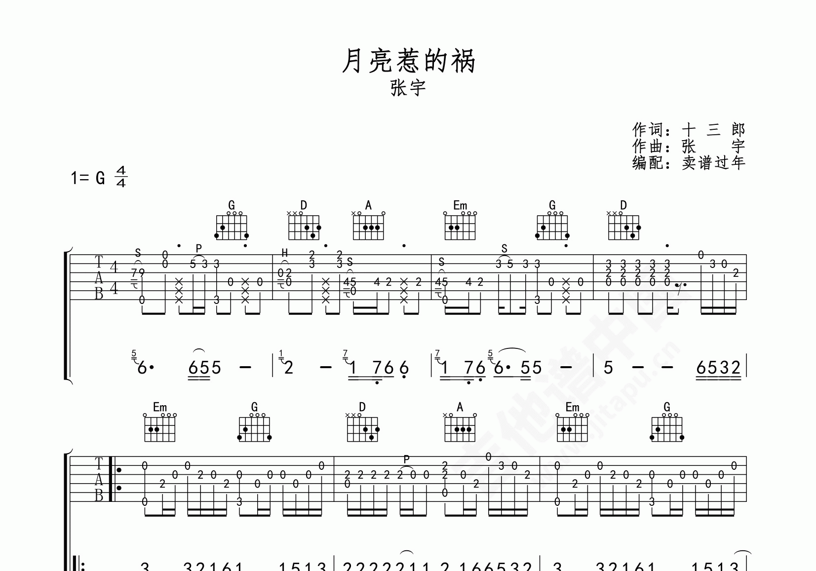 域名停靠幻星辰1区（域名停靠幻星辰该忘了）〔域名停留幻星辰〕