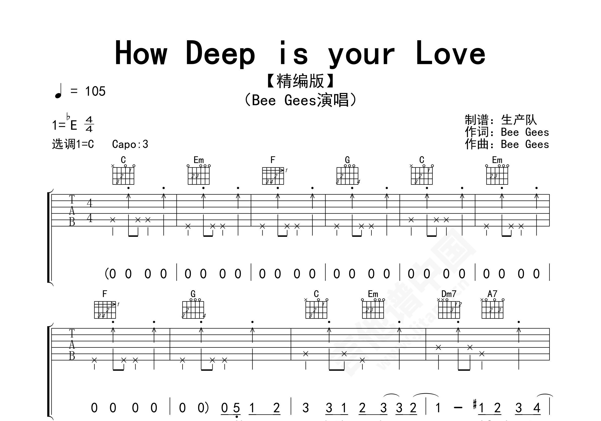 How Deep Is Your Love吉他谱 Bee Gees 进阶e♭大调民谣 弹唱谱 吉他谱中国 2876